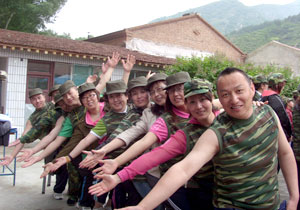 點擊圖片可在新窗口打開 \