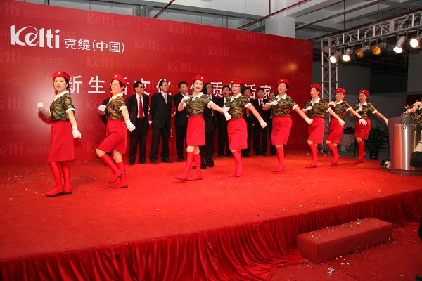 20100714qyxw008.jpg 20100714qyxw008.jpg