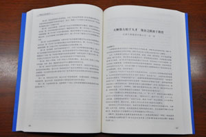 /tiens/group/zh/images/news/2010/2010Agu/20100816jiaoyu-2.jpg /tiens/group/zh/images/news/2010/2010Agu/20100816jiaoyu-2.jpg