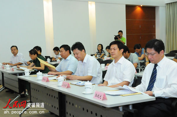 “完美杯”合肥市第二屆“十佳(優(yōu)秀)政法干警”評選活動正式啟動