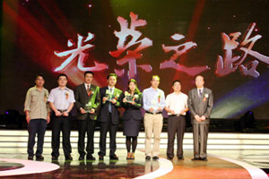 /tiens/group/zh/images/news/2010/2010Sep/20100928chuangfu-2.jpg /tiens/group/zh/images/news/2010/2010Sep/20100928chuangfu-2.jpg