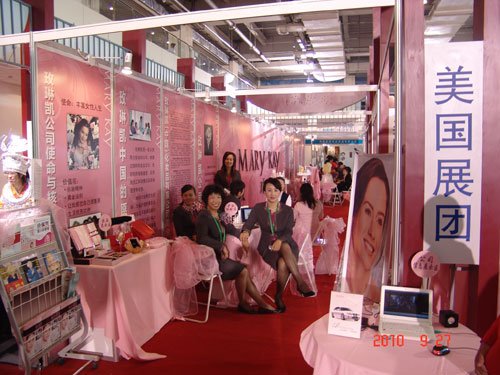 玫琳凱華麗現(xiàn)身首屆中國(guó)·阿拉伯國(guó)家經(jīng)貿(mào)論壇