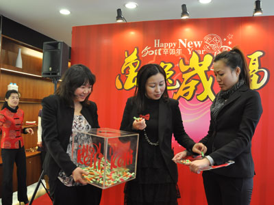 qyyw20110218_021.jpg qyyw20110218_021.jpg