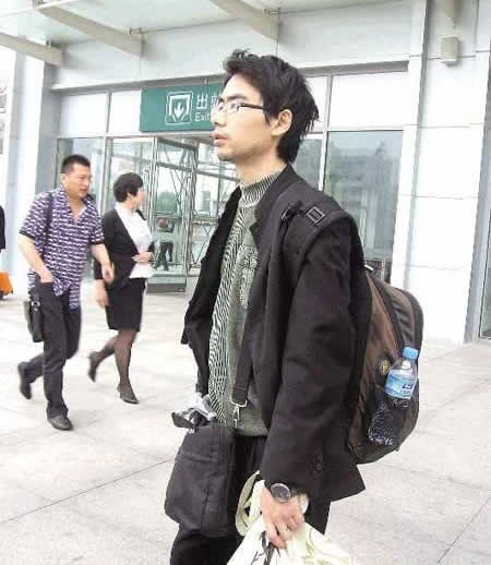 直銷專業網,直銷專業網,專業網,直銷,傳銷,反傳銷