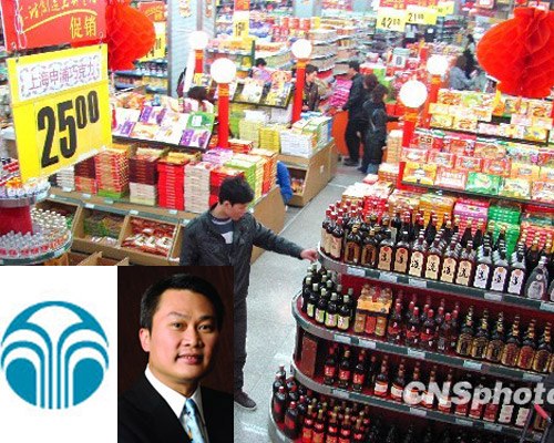 直銷專業(yè)網(wǎng),如新,范家輝