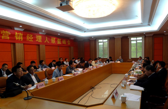 直銷專業網,康力,一大國隆