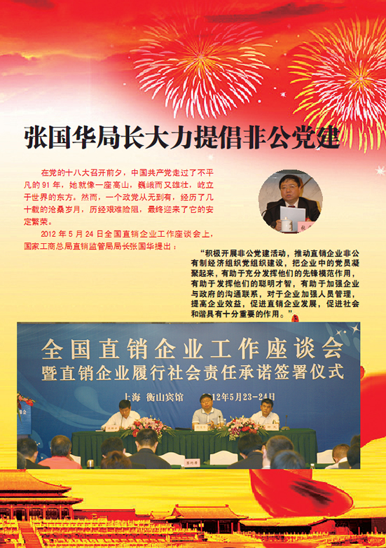 ֱNIW,ֱNИIh桷,A,h