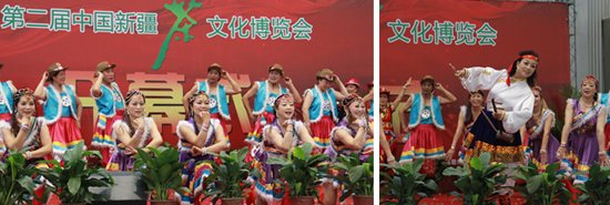 直銷專業(yè)網(wǎng),華萊,博覽會,黑茶文化,新疆