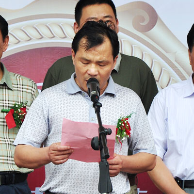 直銷專業網,華萊