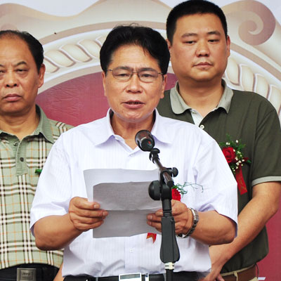 直銷專業網,華萊