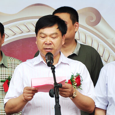 直銷專業網,華萊