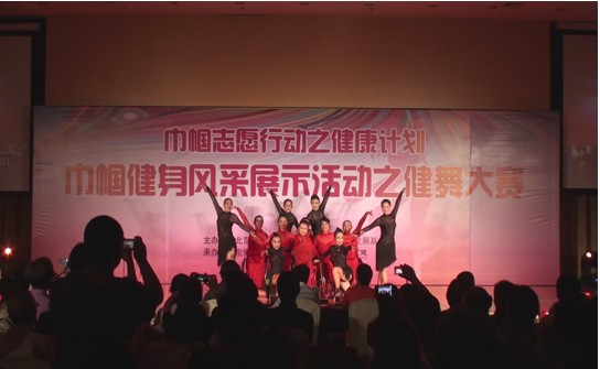 直銷(xiāo)專(zhuān)業(yè)網(wǎng),寶健