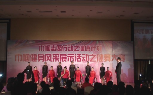 直銷(xiāo)專(zhuān)業(yè)網(wǎng),寶健