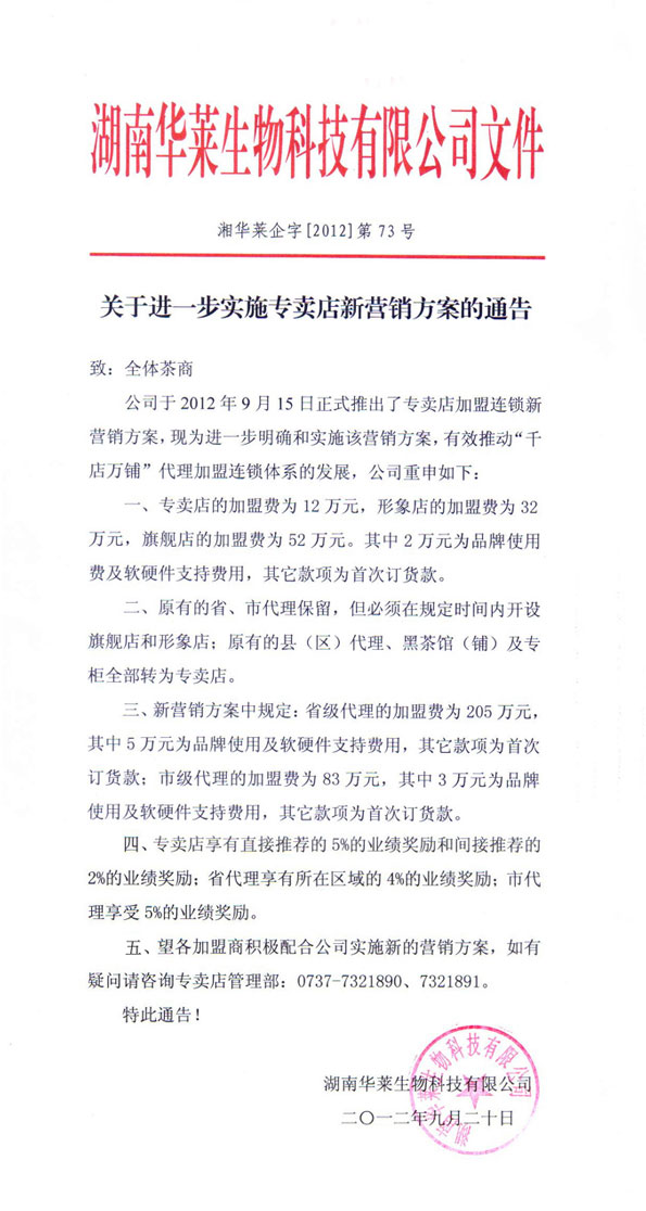 ֱNIW,AR,AR IN,ARǧf,ARBiwϵ