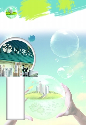 本版圖片為資料圖片   本版圖片為資料圖片