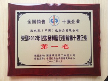 點擊圖片分享到上海灘