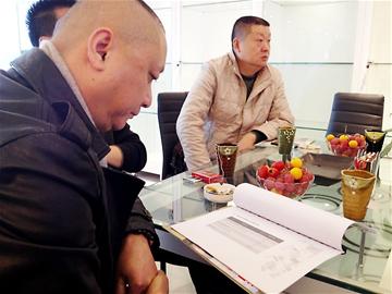 直銷專業網,成都,工商局,直銷企業,經營監管,違法行為