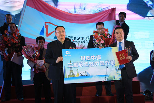 ֱNI(y)W(wng),Ƅ(chung)к