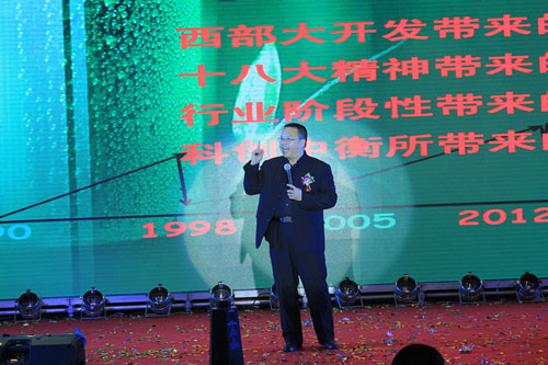 ֱNI(y)W(wng),Ƅ(chung)к