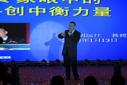 ֱNI(y)W(wng),Ƅ(chung)к