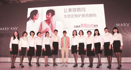 玫琳凱未來在華投資將超4700萬美元