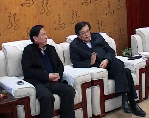 直銷專業網,華萊