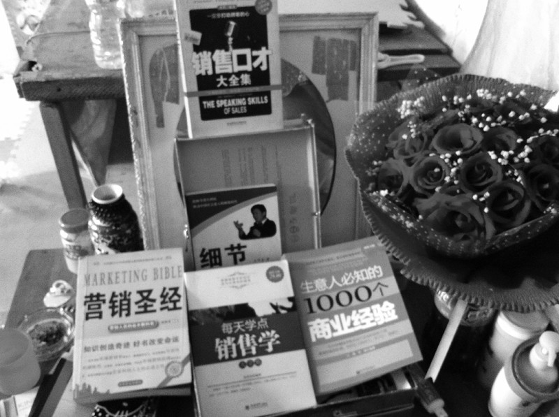 張市副市長現場督導打擊傳銷