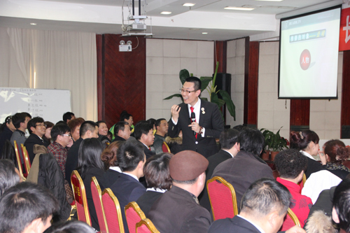 直銷專業(yè)網(wǎng),富迪,種子訓(xùn)練營,五大主題,鋼鐵團(tuán)隊(duì)