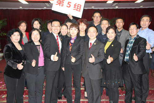 直銷專業(yè)網(wǎng),富迪,種子訓(xùn)練營,五大主題,鋼鐵團(tuán)隊(duì)