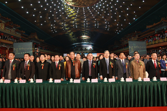 直銷專業網,綠之韻,RESGREEN,生態紡織份,五周年