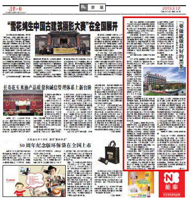 ֱNI(y)W(wng),(chung),AR,ڲ