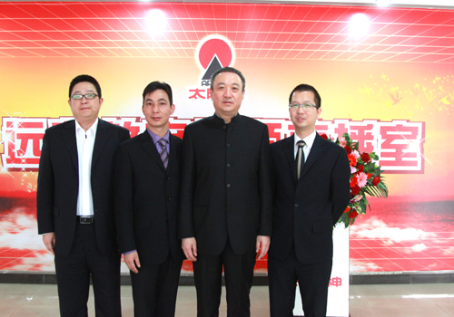 直銷專業(yè)網(wǎng),太陽神,教育課程,養(yǎng)生大師,趙鐵鎖