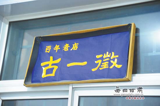 學習英語也“傳銷”——“古一徵”瘋狂詐騙8省市千余人