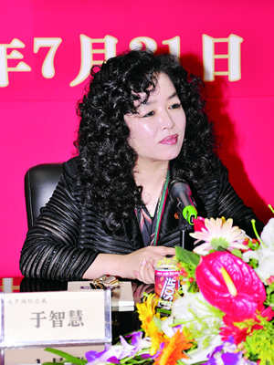 直銷專業(yè)網(wǎng),美羅