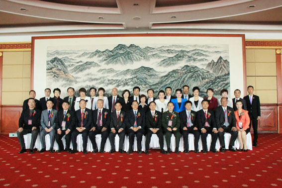 直銷專業(yè)網(wǎng),春芝堂