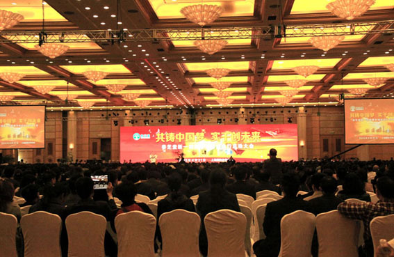 直銷專業(yè)網(wǎng),春芝堂