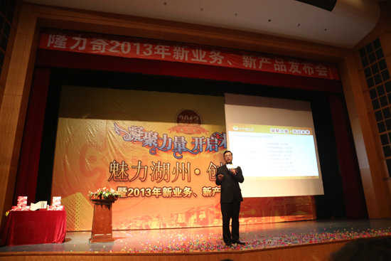 直銷專業網,隆力奇 隆力奇直銷 直銷 直銷隆力奇