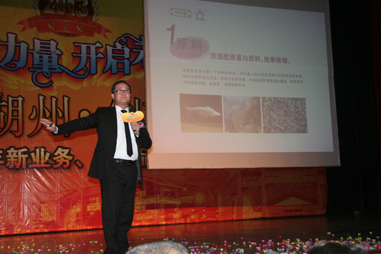 直銷專業網,隆力奇 隆力奇直銷 直銷 直銷隆力奇