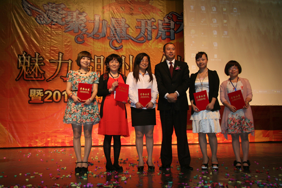 直銷專業網,隆力奇 隆力奇直銷 直銷 直銷隆力奇