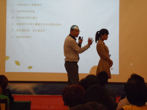 直銷專業(yè)網(wǎng),富迪,廣東富迪,富迪直銷,直銷