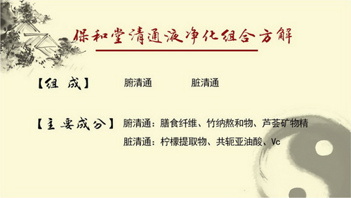 ֱNI(y)W,¡桡¡ֱNֱNֱN¡