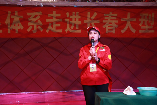 直銷專業(yè)網(wǎng),東升華星體系,華星體系,東升偉業(yè),直銷