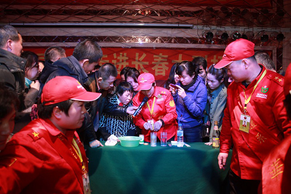 直銷專業(yè)網(wǎng),東升華星體系,華星體系,東升偉業(yè),直銷