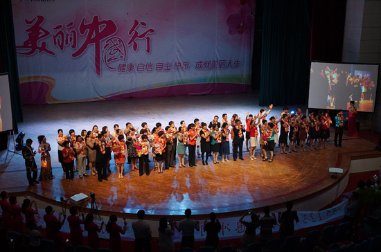 直銷專業網,寶健,寶健直銷,直銷,直銷寶健