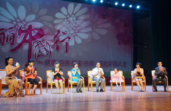 直銷專業網,寶健,寶健直銷,直銷,直銷寶健