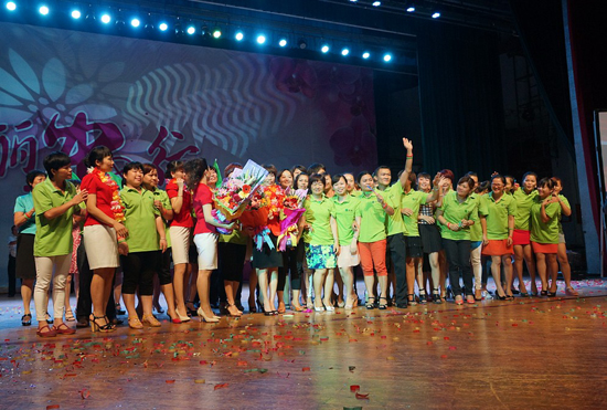 直銷專業網,寶健,寶健直銷,直銷,直銷寶健