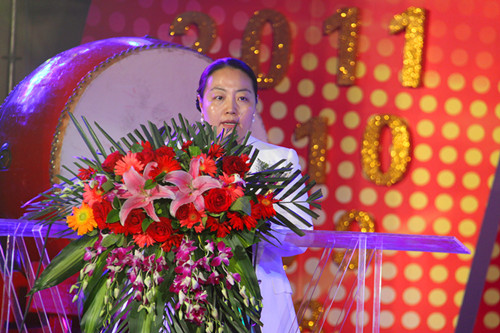 直銷專業網,致明德