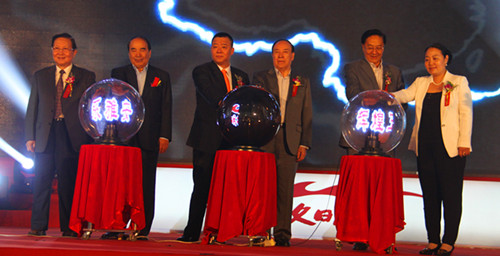 直銷專業網,致明德