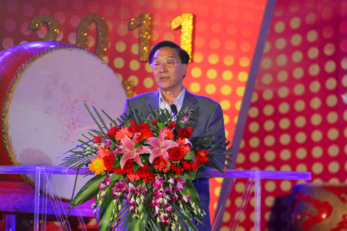 直銷專業網,致明德