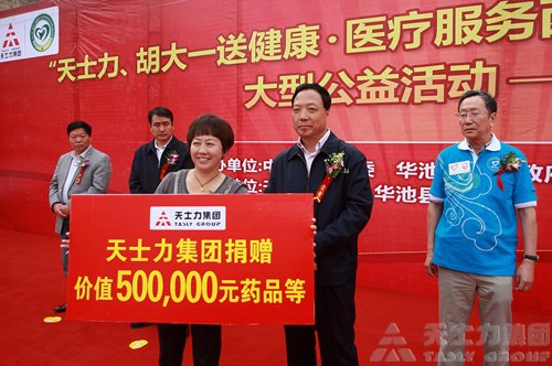 直銷專業(yè)網(wǎng),